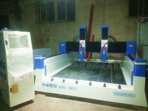 北京石景山区HW1825双头重型石材雕刻机