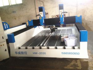 北京石景山区HW-2030双头多功能石材雕刻机