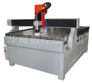 北京石景山区HW-1325S玻璃雕刻机