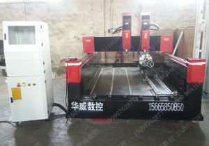 北京石景山区新款豪华型石材雕刻机
