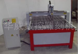 北京石景山区经济型木工雕刻机HW-1325